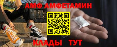 твердый Аргун