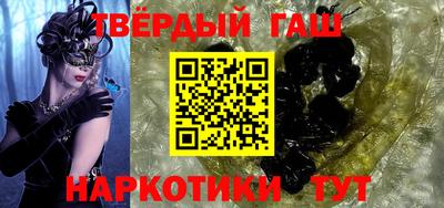 ПСИЛОЦИБИНОВЫЕ ГРИБЫ Беслан