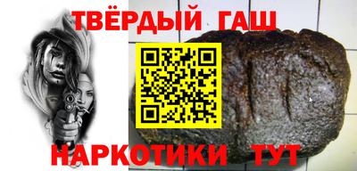 ПСИЛОЦИБИНОВЫЕ ГРИБЫ Беслан