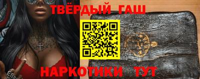 твердый Аргун