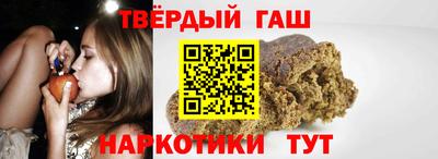 твердый Аргун
