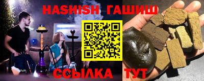 ПСИЛОЦИБИНОВЫЕ ГРИБЫ Беслан