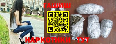 твердый Аргун