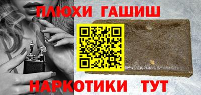 МДМА Апрелевка
