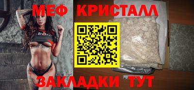 шишки Бийск