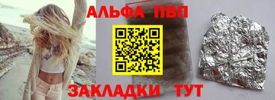 МДМА Апрелевка
