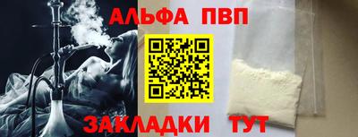 твердый Аргун