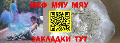 МДМА Апрелевка