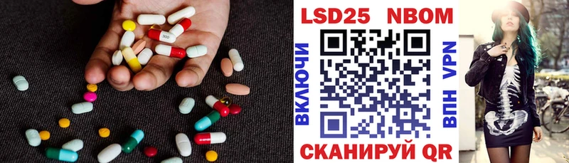 kraken ТОР Бийск ЛСД экстази кислота